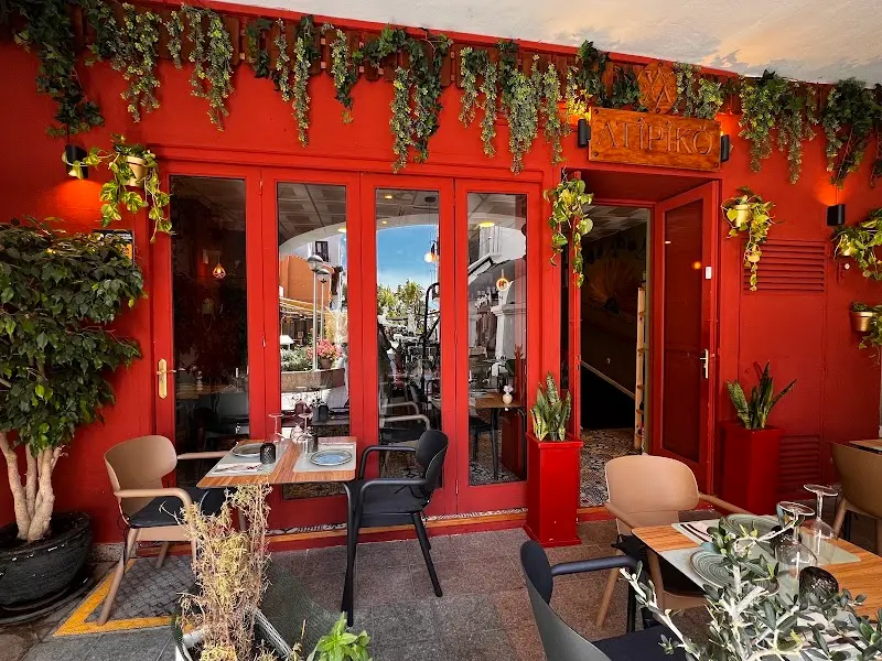 Atipiko Restaurant Nerja