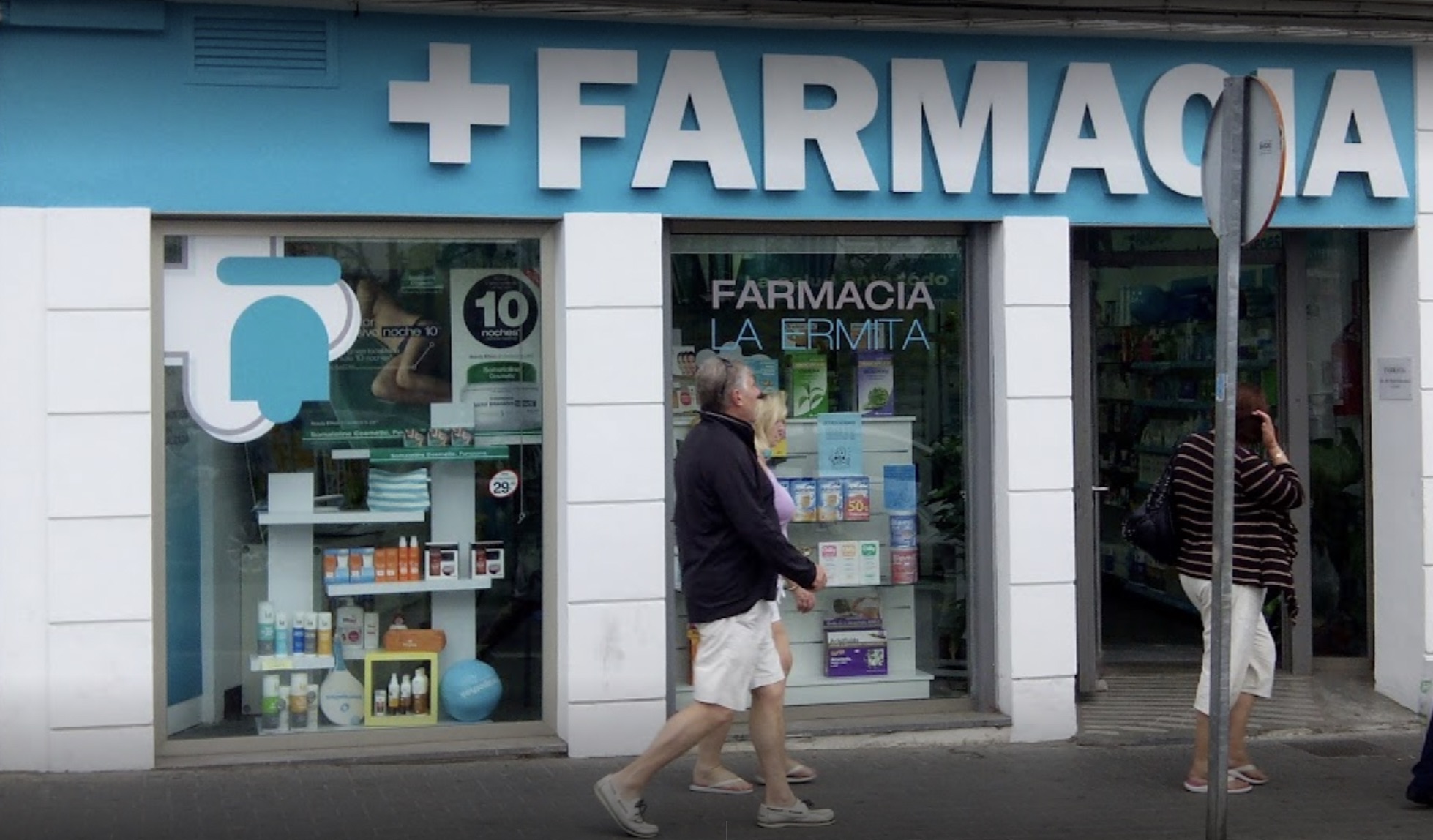 Farmacia La Ermita — foto 2