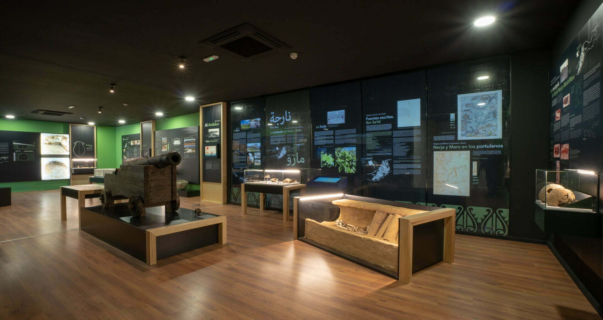 Museo de Nerja (Interactivo): Conoce la historía de Nerja y su patrimonio