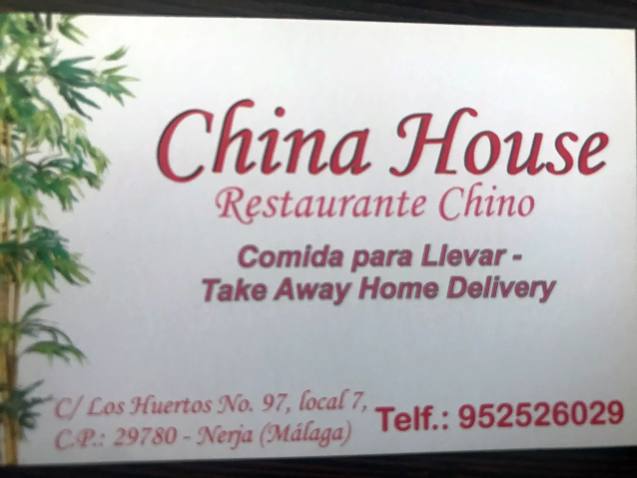 Logo de Restaurante China House