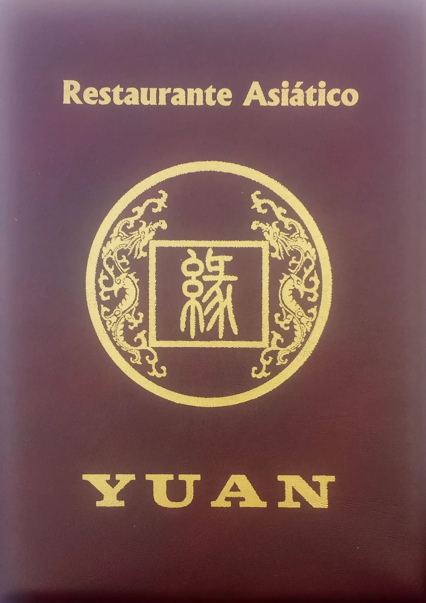 Logo de Restaurante Asiático Yuan
