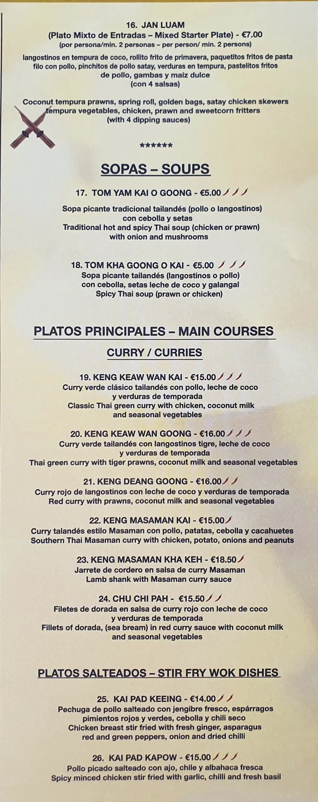 Carta (página 5) de Thai Restaurant Yuu Taley en Nerja