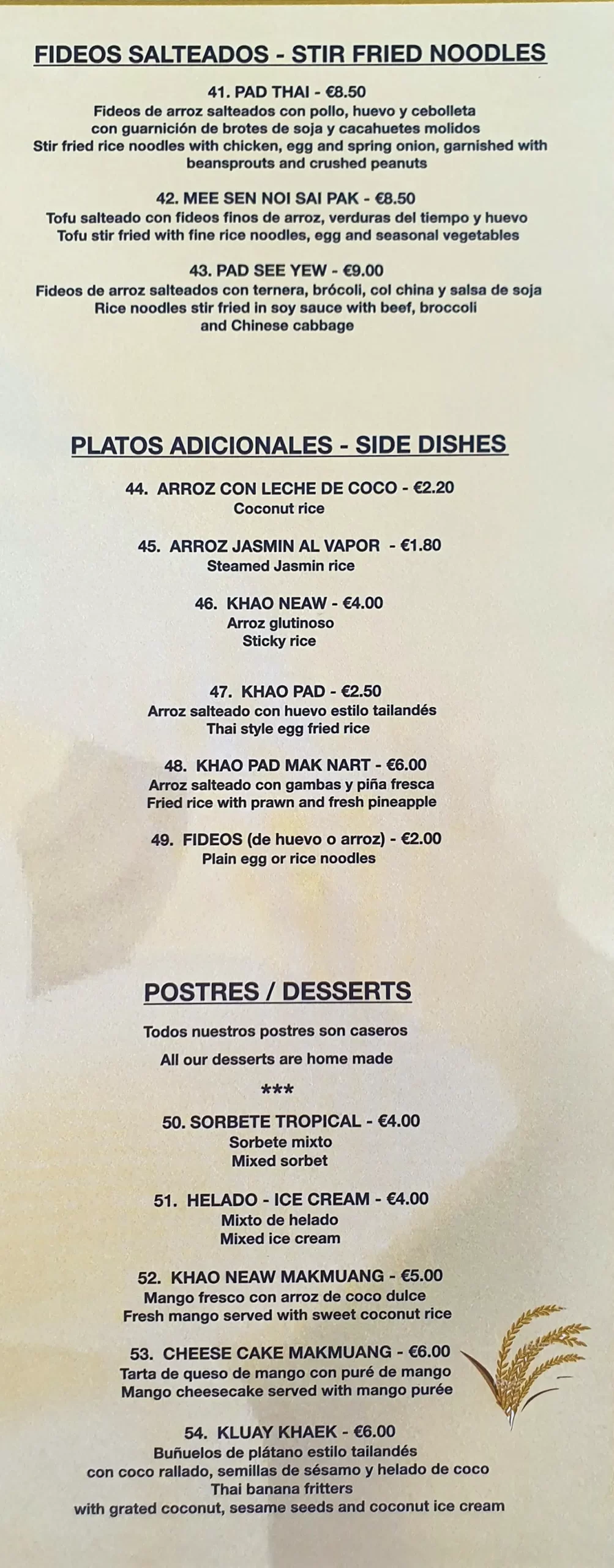 Carta (página 7) de Thai Restaurant Yuu Taley en Nerja