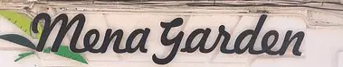 Logo de Bar-Restaurante Mena Garden