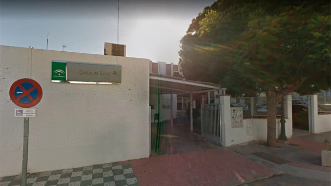 Centro de Salud Nerja ᑕ+ᑐ Ambulatorio · Urgencias 24H — foto 3
