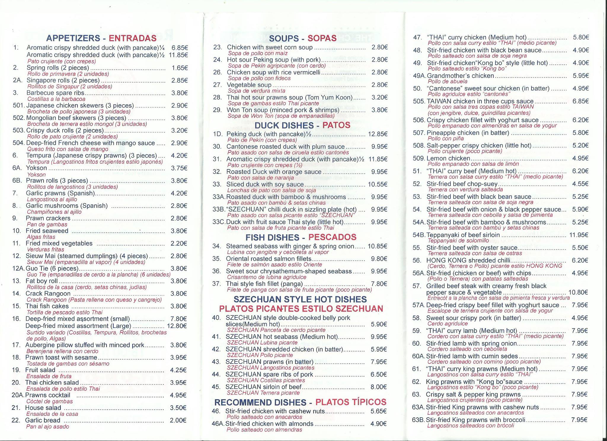 Carta (página 2) de Restaurante Asiático Yuan en Nerja
