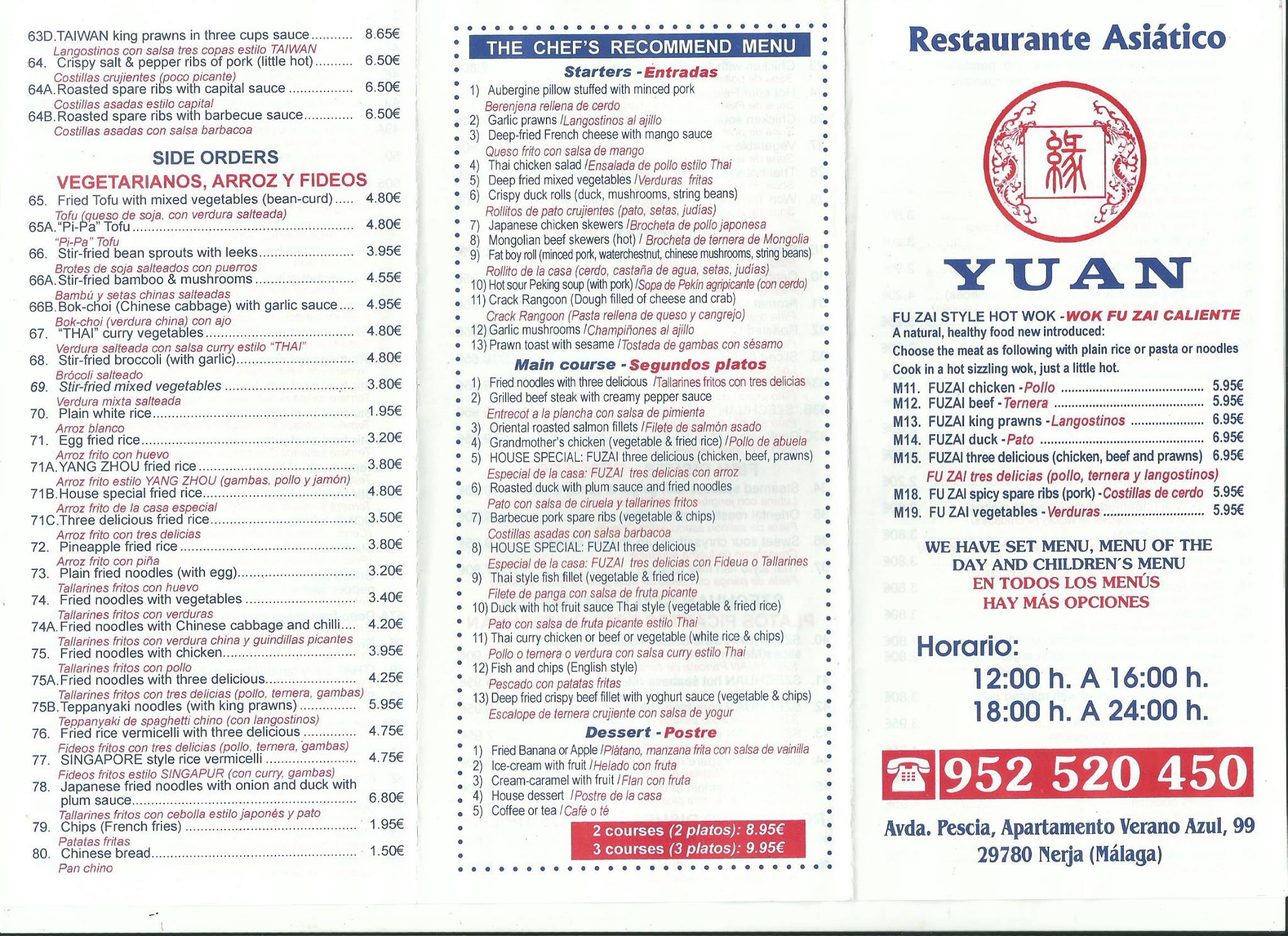 Carta (página 1) de Restaurante Asiático Yuan en Nerja