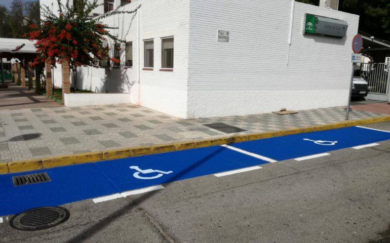 Centro de Salud Nerja ᑕ+ᑐ Ambulatorio · Urgencias 24H — foto 5