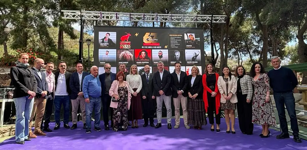 Festival of the Cueva de Nerja en Nerja — exterior