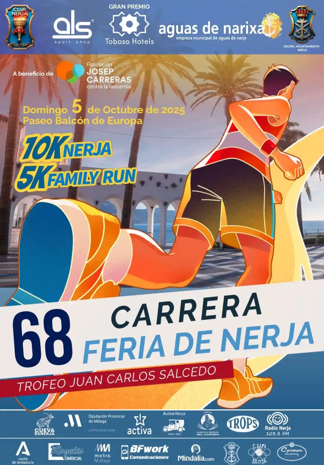 Feria de Nerja 2026 en Nerja — exterior (3 de 13)