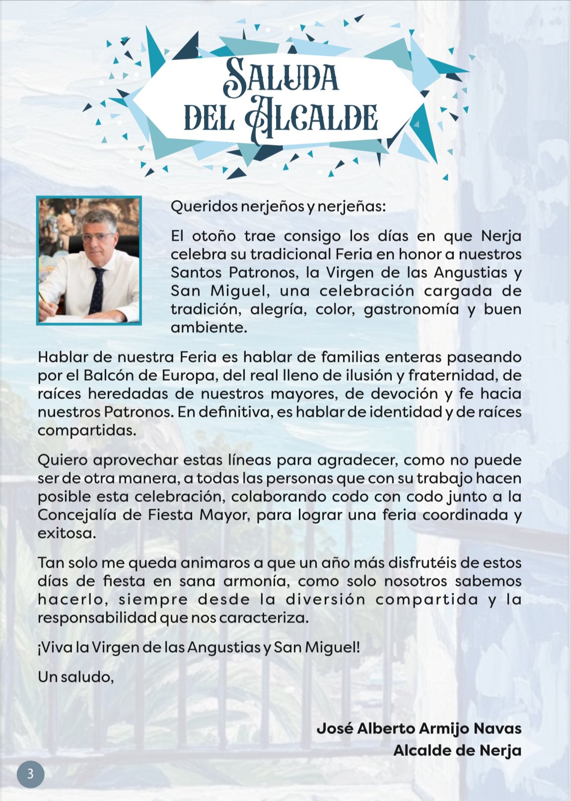 Feria de Nerja 2026 en Nerja — detalle (5 de 13)