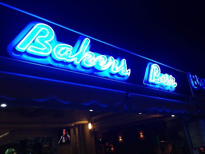 Bakers Restaurant & Bar — foto 2