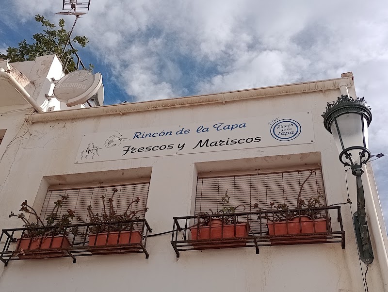 Bar El Rincón de la Tapa — foto 2